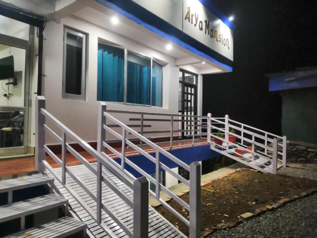 Arya Mansion Hotel Lansdowne Buitenkant foto